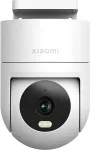 Xiaomi Kamera Outdoor Camera CW300 EU