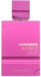 Al Haramain Amber Oud Ultra Violet 60ml - Eau de Parfum naistele