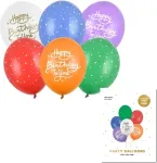 PartyDeco &otilde;hupall, 6 tk, 30 cm, Happy Birthday To You