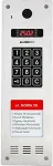 Laskomex CP-2533NR-040 Kitsas vertikaalne helipaneel, roostevaba teras, RFID-lugejaga