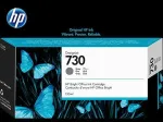 Tooner HP Inc. HP tindikassett 730 P2V66A (Gray)