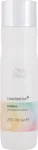Wella Professionals ColorMotion+ Shampoo 250ml - Shampoo naistele