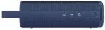 Xiaomi Sound Outdoor Stereo portable speaker Blue 30 W
