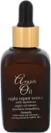 Xpel Argan Oil 50ml - Skin Serum naistele