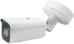 LevelOne FCS-5096 - Netzwerk-&Uuml;berwachungskamera - Au&szlig;enbereich, Innenbereich - vandalismusgesch&uuml;tzt - Farbe (Tag&Nacht) - 2 MP - 1920 x 1080 - Audio - LAN 10/100 - AVI, H.264, H.265 - DC 12 V / PoE Plus (FCS-5096)