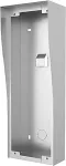 HIKVISION DS-KAB11-D Protective Housing