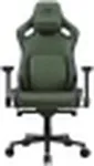 COUGAR Defensor S Army Green F Gaming Chair