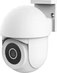 Trust WRL CAMERA OUTDOOR PTZ/IPCAM-3900 71363