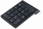 Klaviatuur GEMBIRD KPD-W-02 Wireless numeric keypad