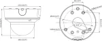 HIKVISION IP-kaamera DS-2CD3746G2T-IZS(2.7-13.5 mm)(H)(O-STD)