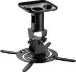 Maclean Projector ceiling mount MC-208 B