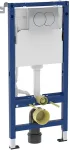 No name FRAME FOR WC GEBERIT DUOFIXDELTA01