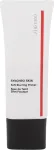 Shiseido Synchro Skin Soft Blurring Primer 30ml - Makeup Primer naistele
