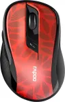 Hiir Rapoo M500 dark red Multi-Mode Wireless Mouse