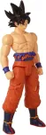 BANDAI DRAGON BALL LIMIT BREAKER - ULTRA INSTINCT GOKU