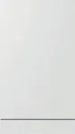 N&otilde;udepesumasin Gorenje Dishwasher GV563E11