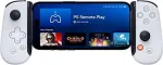 Joystick No name Backbone One V2 Controller (Lightning) iPhone Whit