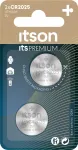 Itson itsPREMIUM patarei CR2025IT/2BP
