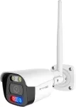 No name Kamera WiFi zewnętrzna Kruger&Matz Connect C190, 2K, Tuya, Smart Life, ONVIF