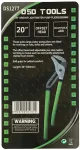 DSDTOOLS 500 mm reguleeritavad l&otilde;ikek&auml;&auml;rid DS1277