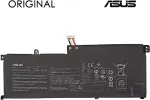 ASUS Notebook Battery C41N2002, 4115mAh, Original