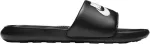 Nike CN9675-002 Male