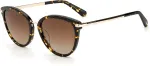Kate Spade P&auml;ikeseprillid naistele SAVONAGS086 (l&auml;&auml;tse/silla/sanga) 53/19/140 mm