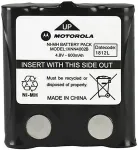 MOTOROLA 00242 two-way radio accessory Battery