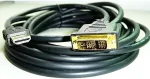 GEMBIRD CC-HDMI-DVI-15 Gembird HDMI to D