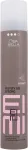 Wella Professionals Eimi Mistify Me Strong 300ml - Hair Spray naistele