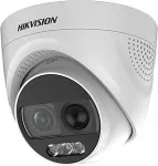 HIKVISION DS-2CE72DFT-PIRXOF Dome CCTV security camera Outdoor 1920 x 1080 pixels Ceiling/wall