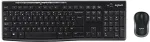 Klaviatuur Logitech WIRELESS COMBO MK270 - BELGIAN LAYOUT