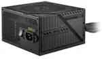 Toiteplokk Msi MAG A650BNL 650 Watt ATX 80+ Bronze Netzteil 120mm L&uuml;fter