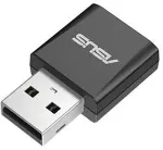 V&otilde;rgukaart ASUS USB-BE92 Nano WLAN 2882 Mbit/s