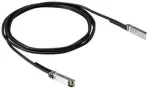 Hp ARUBA 50G SFP56 TO SFP56 STOCK .