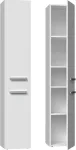TOP E SHOP Bathroom cabinet NEL II 31x30x174 cm, matt white