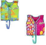 Bestway Swim Safe ABC AquaStar Fabric Kids Swim Vest M/L