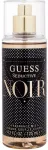 Guess Seductive Noir 125ml - Body Spray naistele