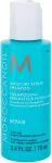 Moroccanoil Repair 70ml - Shampoo naistele