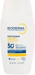 BIODERMA Photoderm Xdefense Ultra-Fluid 40ml - SPF50+ Face Sun Care naistele