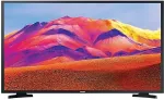 Teler SAMSUNG 32" HOTEL TV HT5300, FHD, DVB-T2/C/S2,HDR (LYNK CLOUD)
