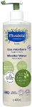 Mustela Bio Micellar Water 400ml - Micellar Water K