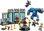 Lego 76315 Marvel Super Heroes Iron Man's Laboratory: Hall of Armor