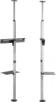Noname Telescopic TV holder Maclean MC-791N