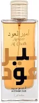 Lattafa Ameer Al Oudh Intense Oud 100ml - Eau de Parfum uniseks