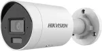 HIKVISION Pro Series DS-2CD2063G2-LI2U(2.8MM) security camera Bullet IP security camera Indoor & outdoor 3200 x 1800 pixels Ceiling/wall