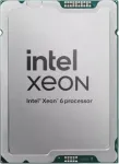 Protsessor Intel Xeon Gold 6724P (16C/32T) 3.6 GHz (4.3 GHz Turbo) Tray Socket 4710 TDP 210W