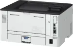 Printer CANON Laser ||LBP243dw II|Duplex printing Yes|Paper size A4|7187C013