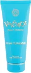 Versace Dylan Turquoise Shower Gel 200ml - du&scaron;igeel naistele