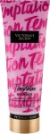 Victoria&acute;s Secret Temptation Shimmer 236ml - ihupiim naistele